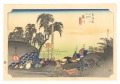 The Fifty-Three Stations of th......