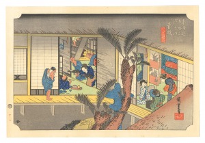 Hiroshige I / The Fifty-Three Stations of the Tokaido (Hoeido Edition) / Akasaka: Inn with Serving Maids【Reproduction】 [東海道五十三次（保永堂版）　赤阪 旅舎招婦ノ図【復刻版】]