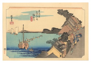 <strong>Hiroshige I</strong><br>The Fifty-Three Stations of th......