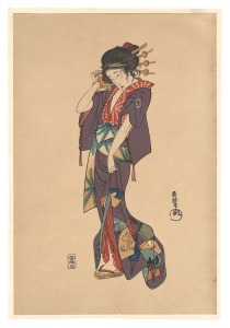 Hirezaki Eiho / A Beauty