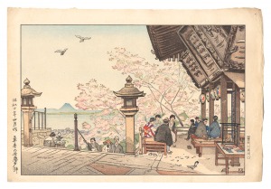 Nakazawa Hiromitsu / Benkei Chikaramochi at Mii-dera