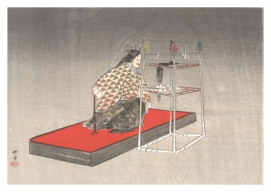 A Great Mirror of Noh Pictures / Kanawa