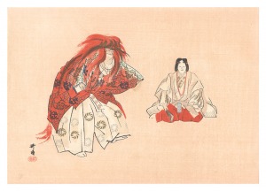 A Great Mirror of Noh Pictures / Uchitomode