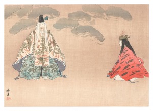 A Great Mirror of Noh Pictures / Oimatsu