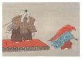 A Great Mirror of Noh Pictures......