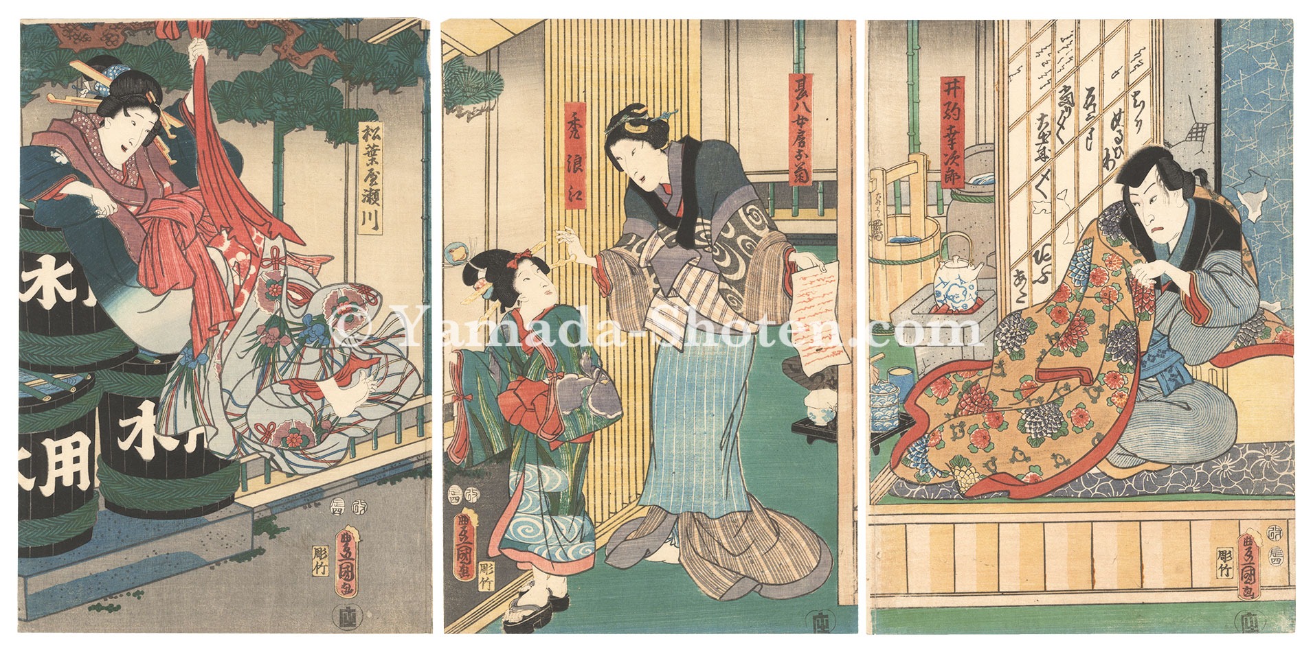 Toyokuni III “Kabuki Play: Hitokanade Kodakara Soga”