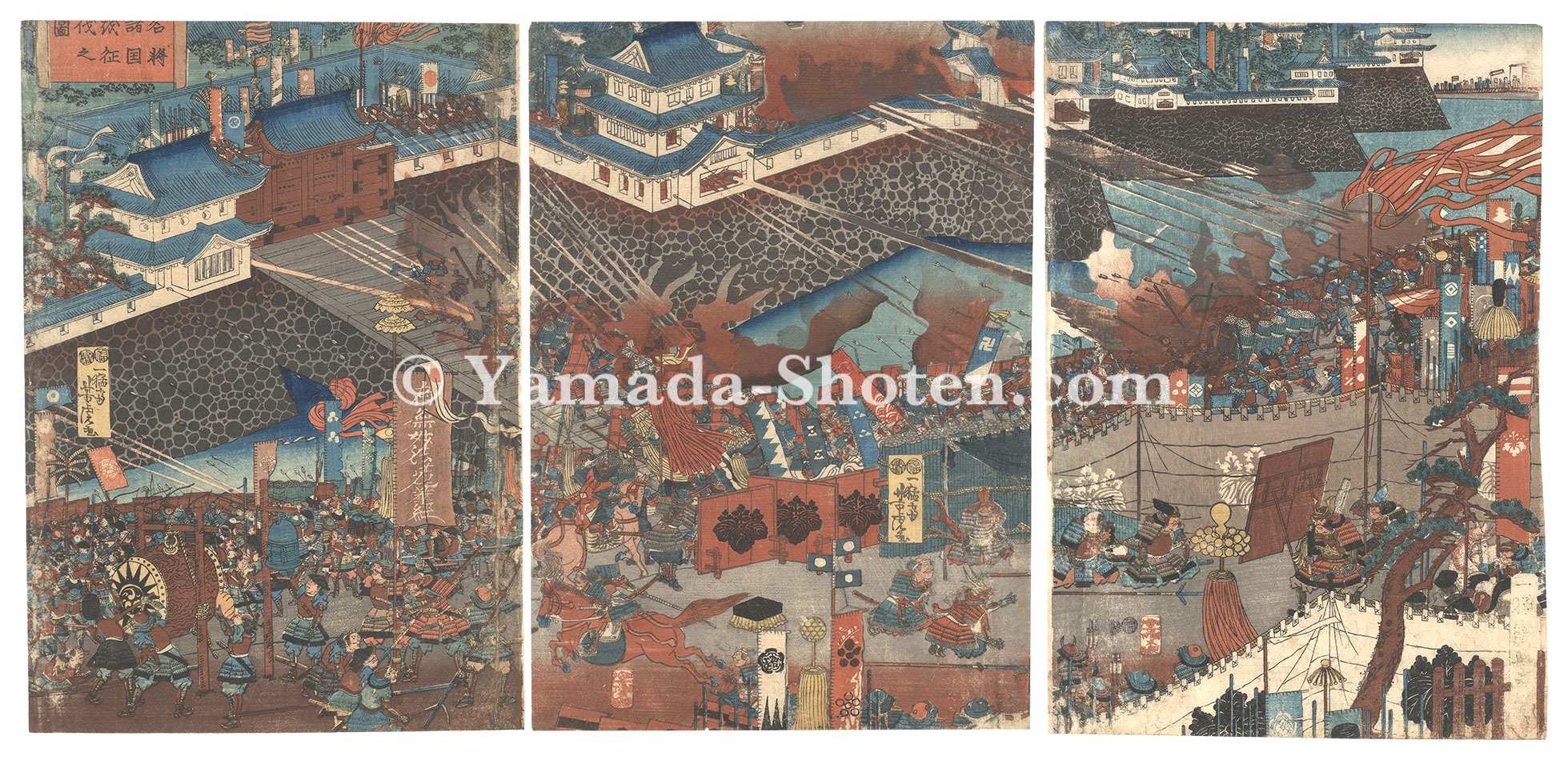 Yoshitora “The Conquest of Various Provinces by Famous Generals”