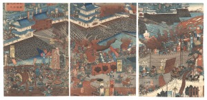 The Conquest of Various Provinces by Famous Generals