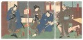 Kabuki Play: Hatsu Dochu Sugor......