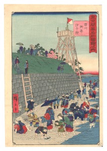 Hiroshige III / Illustrations of Famous Places in Modern Tokyo / Fukagawa: Gathering Shellfish at Susaki [東京開華名所図絵之内　深川 洲崎汐干狩]