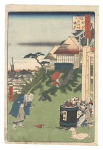 <strong>Yoshiiku</strong><br>Sands of Edo: Children's Games......