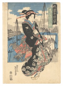 <strong>Eisen</strong><br>A Comparison of Modern Forms o......