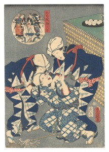 <strong>Toyokuni III</strong><br>Matched Pictures for The Store......