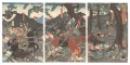The Great Battle of the Koromo......