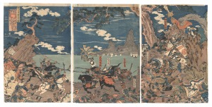 <strong>Kuniyoshi</strong><br>Empress Jingu Attacks the Thre......