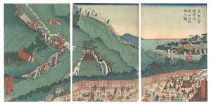 <strong>Sadahide</strong><br>Mashiba Hisayoshi Setting Out ......