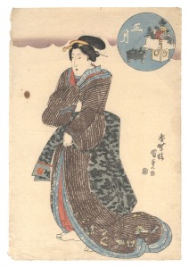 <strong>Kunisada I</strong><br>The First Month