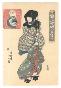 <strong>Kunisada I</strong><br>Lively Festivals for Lovers / ......