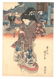 <strong>Kunisada I</strong><br>Matched Pictures for The Store......