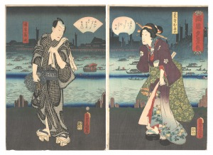 <strong>Toyokuni III</strong><br>Evening View of Ryogoku