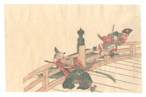 Unknown / Surimono: The Life of Yoshitsune (tentative title) [摺物　義経一代記の内（仮題）]