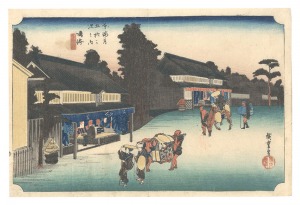 <strong>Hiroshige I</strong><br>Fifty-Three Stations of the To......