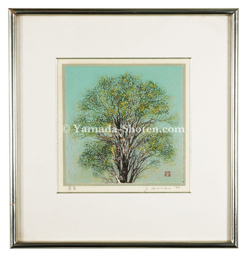 Hoshi Joichi “Young leaves”