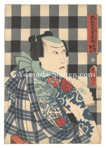 Dashing Men Who Have Taken Alternate Names / Omatsuri Sashichi