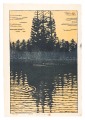 Inokashira