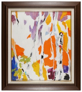 Takama Soshichi / Woodpecker with Autumn Leaves