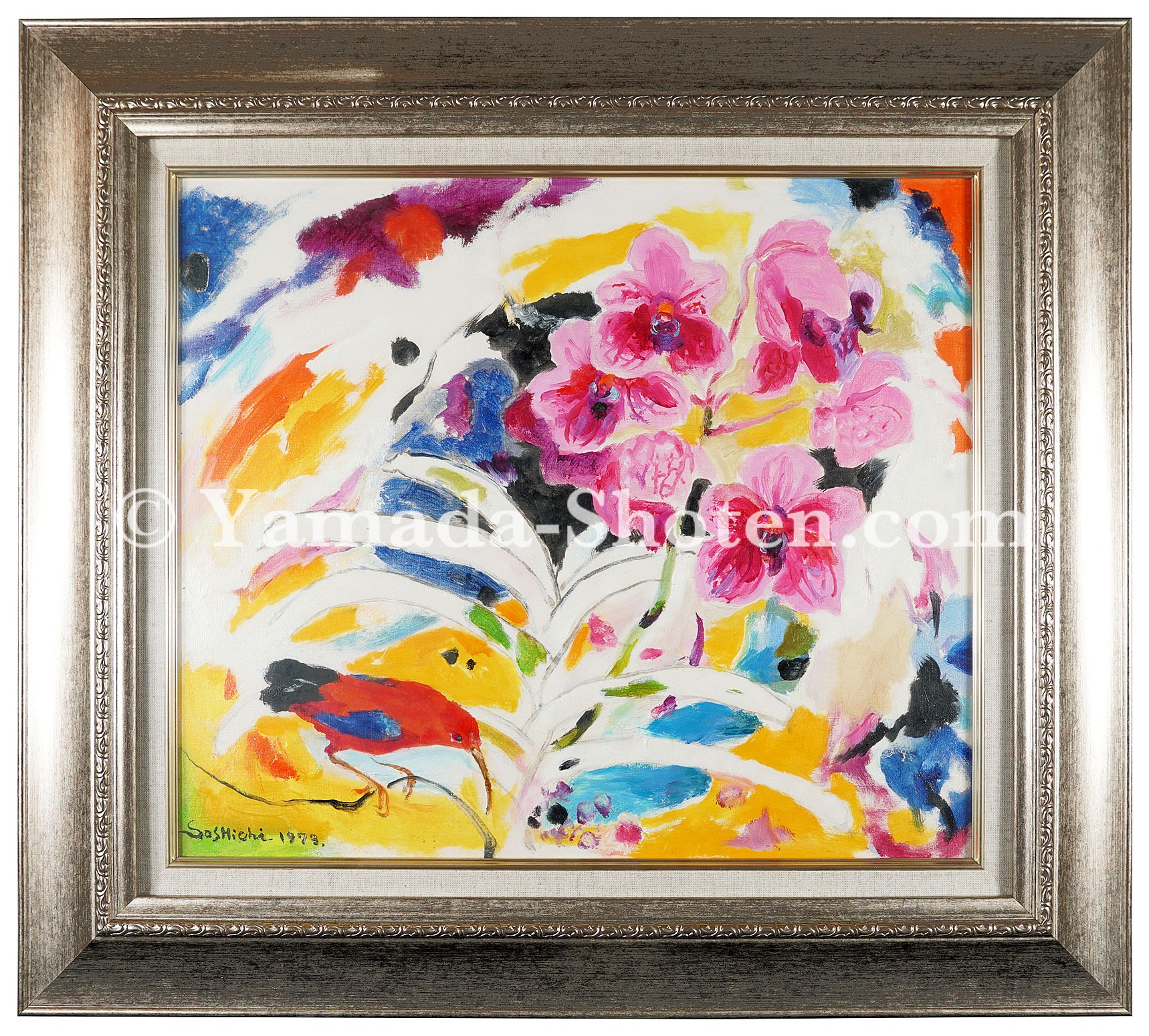 Takama Soshichi “Vanda Orchid and Honeycreeper”