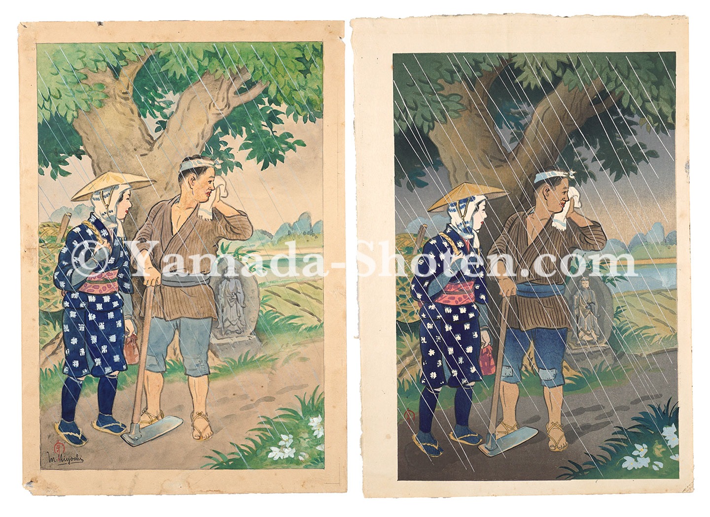 Hiyoshi Mamoru “Shelter from the Rain”
