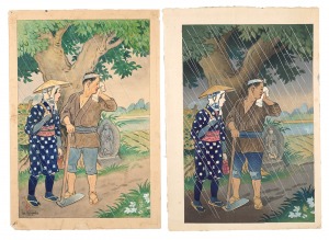 日吉守「雨やどり」