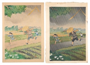 日吉守「夕立」