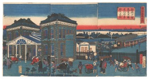 Hiroshige III / Famous Places in Tokyo / True View of Shinbashi Station [東京名所之内　新橋汐留蒸気車鉄道局停車館之真図]