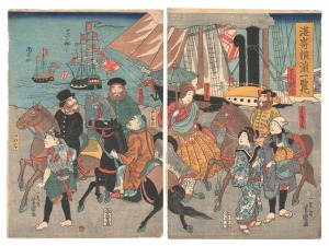 芳盛「港崎横浜一覧」