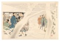 Gathering at Atagoyama