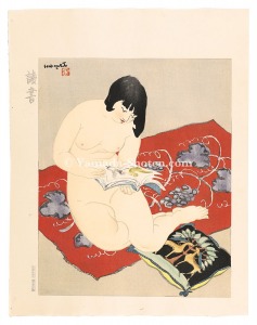 Ten Types of Female Nudes / Reading