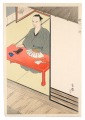 Kiyokawa Hachiro