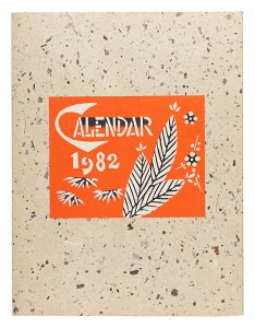 Serizawa Keisuke Calendar for 1982