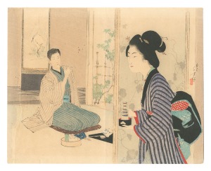 水野年方「木版口絵」