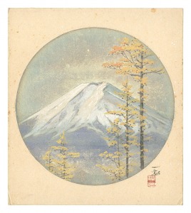 小島一谿「自筆画色紙　富士（仮題）」