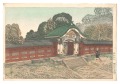 Otamaya Mausoleum, Shiba