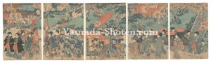 The Procession of a Princess Bride Riding in the Palanquin