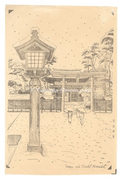 Noel Nouet “Meiji Shrine (key block print)”