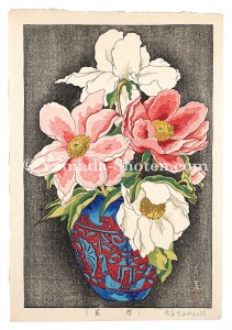 芍薬