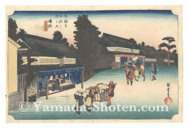 広重初代「東海道五十三次（保永堂版）　鳴海　名物有松絞」