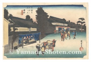 広重初代「東海道五十三次（保永堂版）　鳴海　名物有松絞」