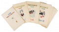 The Complete Works of Nakayama......