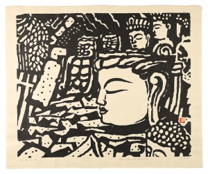 <strong>Hiratsuka Unichi</strong><br>Usuki stone buddha